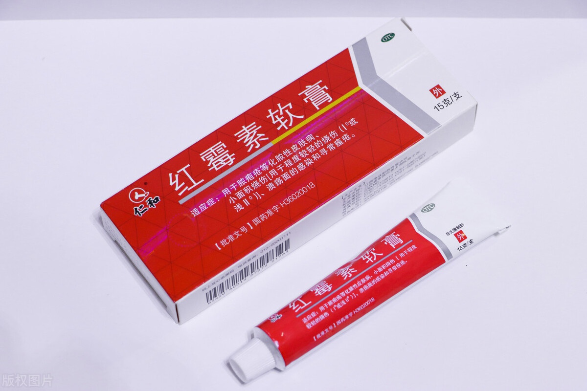 红霉素软膏的作用及功能，红霉素软膏的八种功效