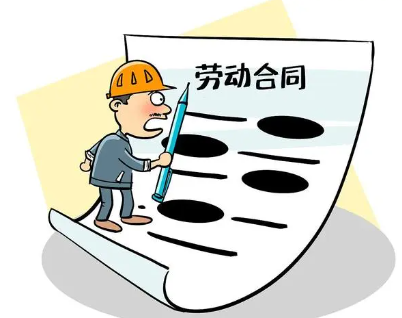 员工拒从北京调离被开除，获赔14万，该案件在网上引起了广泛关注
