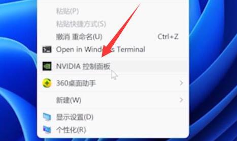 windows11调节屏幕亮度bug(windows11调节屏幕亮度)