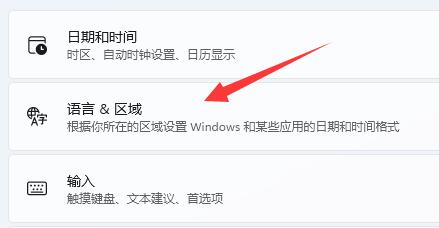 window10切换大小写会在显示器上显示(windows11大小写切换提示)