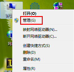 windows7搜索不到无线网络连接(windows7搜索不到无线网)