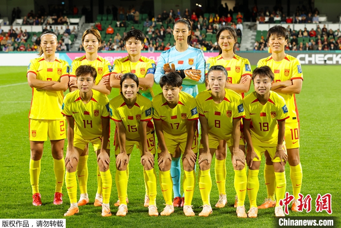最后时刻丢球，世界杯首战中国女足0:1憾负丹麦