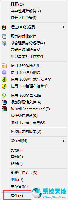 谷歌chrome浏览器官网下载安装(谷歌浏览器只能安装在c盘吗)