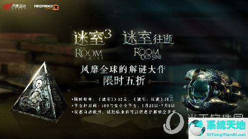clean the room是什么意思(there isn