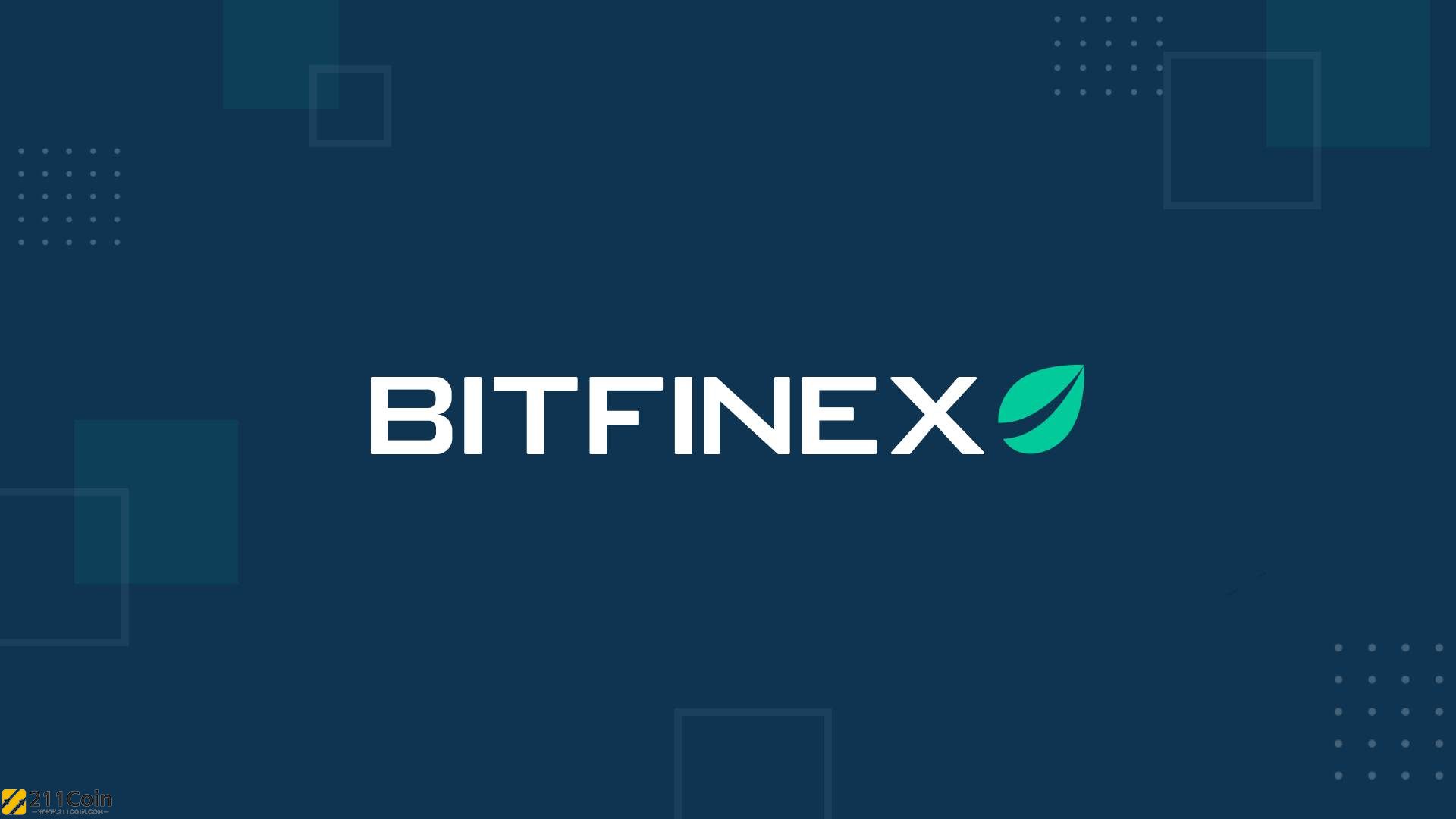 Bitfinex遭受网络钓鱼攻击！Bitfinex声明：用户资产未损失、正与检警合作追查黑客