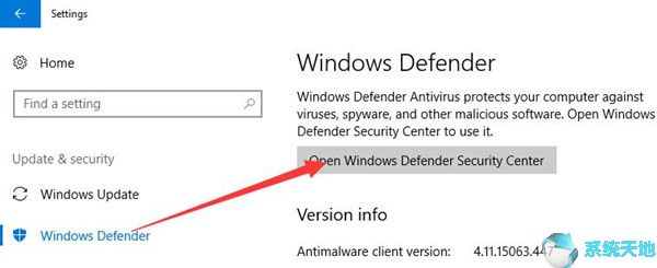 windows defender更新备份缓存可以删除吗(windows更新怎么关闭win10)