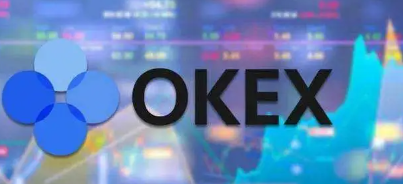 okex交易平台app下载