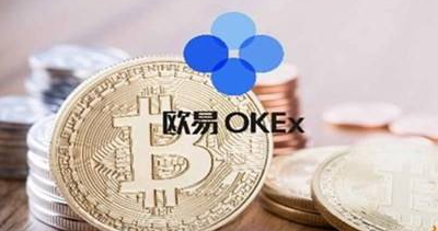 okx交易平台官网入口介绍