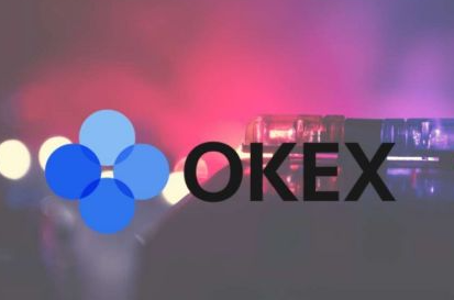 欧意易okex交易app下载