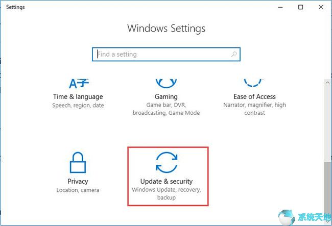 winfr界面版适用于windows的硬盘恢复软件(win10 windows update无法启动)