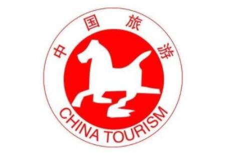 中国的旅游标志是什么