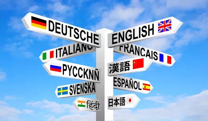 世界上最难学的语言，汉语为什么是全世界最难学的语言
