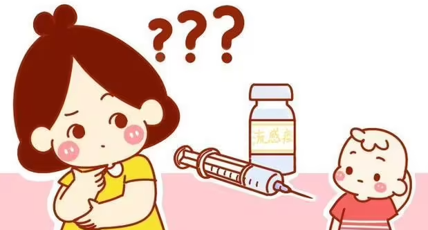 为什么不建议小孩打流感疫苗
