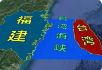 台湾海峡为什么不是我国内海