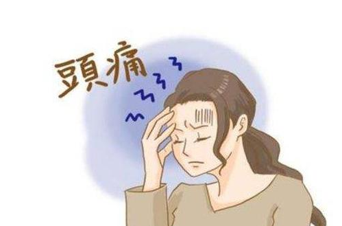 头疼是什么原因导致的，突然头痛是由什么原因引起的
