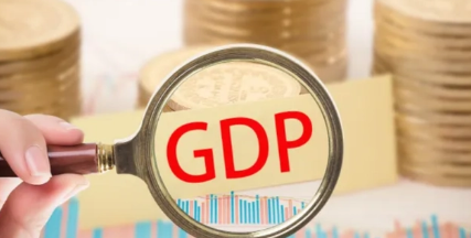 gdp是什么意思，请问GDP具体是什么意思