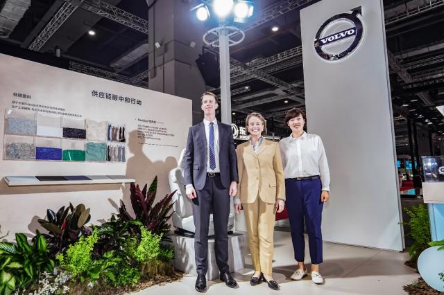 共赴碳中和之约，沃尔沃汽车参展2023上海国际碳博会