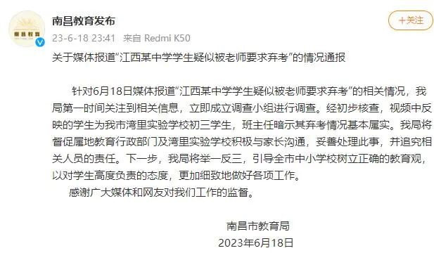 比亚迪香港4门店遭破坏 警方拘捕6人！5人有黑社会背景
