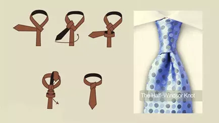 领带的正确打法