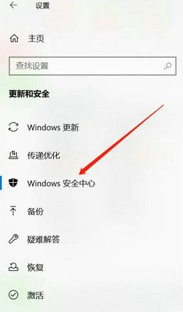windows自动删除恶意文件怎么恢复(window10恶意删除工具)