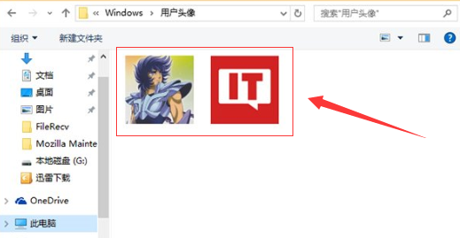 windows10怎么删除头像(win10怎么删除头像记录内容)