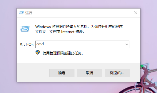 window10重装完之后没有网络(win10重装系统没有网络连接)