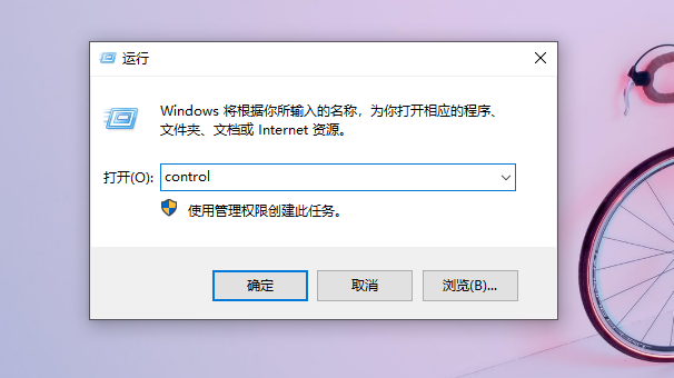 window10重装完之后没有网络(win10重装系统没有网络连接)
