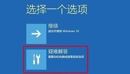 windows10蓝屏代码0xc0000001(win10蓝屏代码0xc0000007b)
