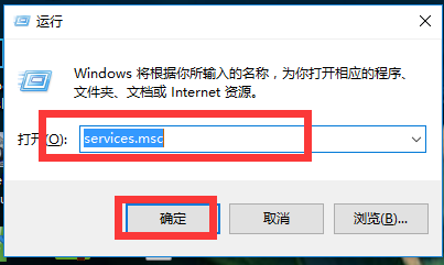 windows无法搜索新更新(windows update无法搜索新更新)