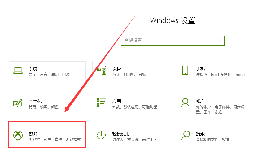 windows快捷录制(详解win10自带录屏快捷键无法使用怎么办)