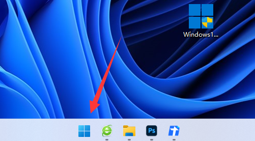 windows11自带杀毒软件(win11 杀毒)