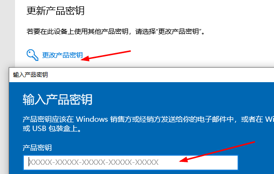 windows10企业版和家庭版有什么区别(windows10企业版ltsc永久激活密钥)