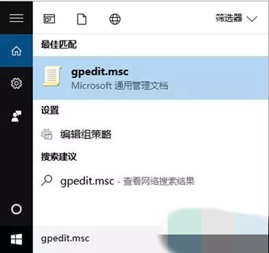 windows下载速度限制(win10下载速度被限制怎么解除密码)