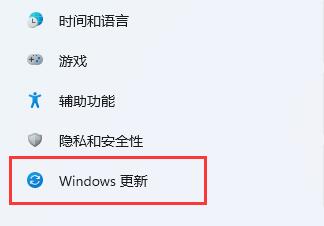 怎么提高win11系统运行速度(windows11下载速度)