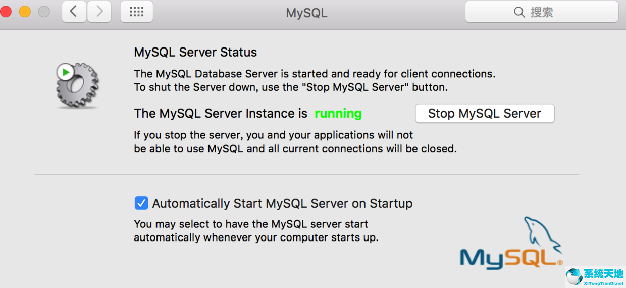 mac版MySQL Workbench 安装使用、管理MySQL数据库教程