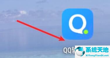 qq输入法怎么设置拼音输入(qq打字怎么是双字)
