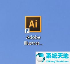 Adobe Illustrator CS6倾斜对象的详细操作方法介绍