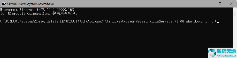 win11 资源管理器无响应(windows11资源管理器无限重启)