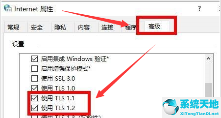 windows 11 应用商店(win11应用商店怎么更新)