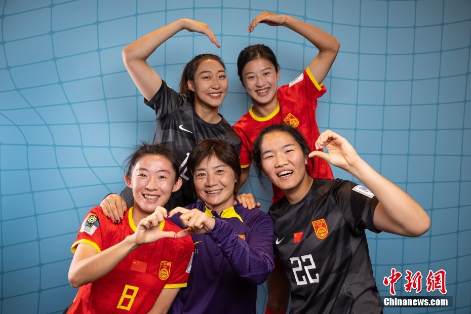 中国女足今日出战世界杯！首秀就是关键战