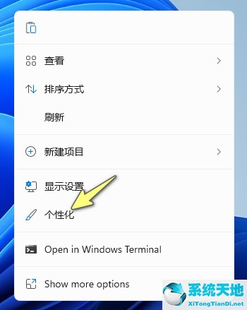 windows11能不能用win10主题(win10用win11主题)
