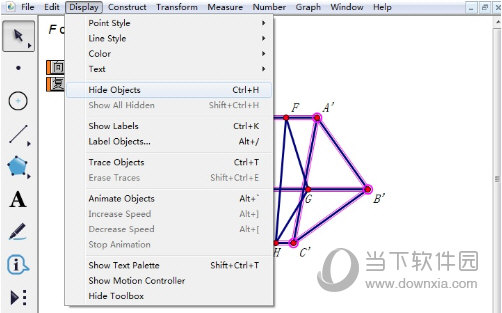 几何画板制作轴对称图形的翻折(几何画板怎样做翻折的动画)