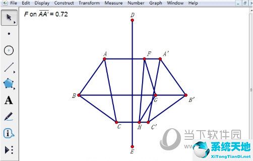 几何画板制作轴对称图形的翻折(几何画板怎样做翻折的动画)