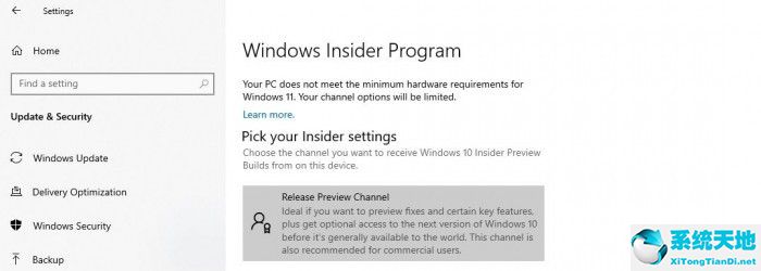 windows 10升级windows 11步骤(windows 7升级到windows10)