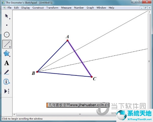几何画板入门教程画三角形(如何用几何画板快速绘制正三角形)