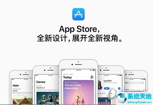苹果app store下软件需要验证付费(apple app store限免软件)