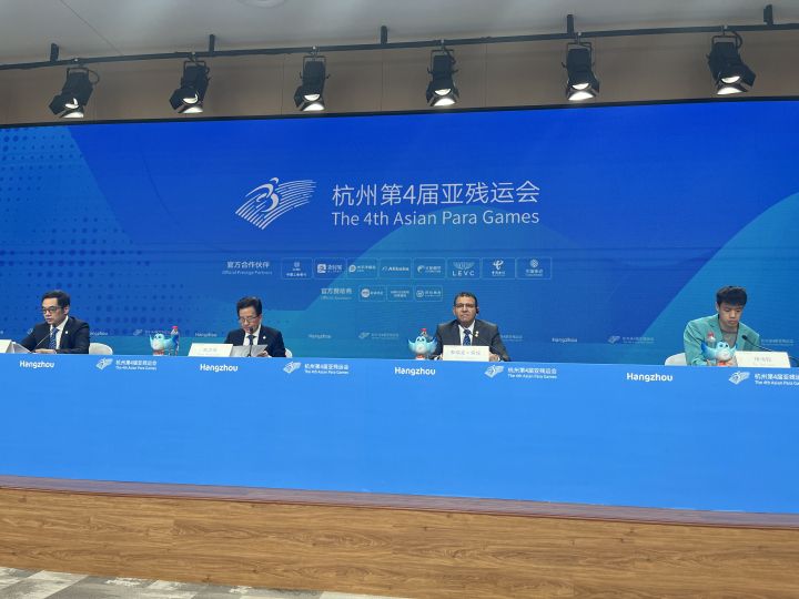 亚残奥委员会高度评价：杭州亚残运会举办非常成功，是一次独特盛会