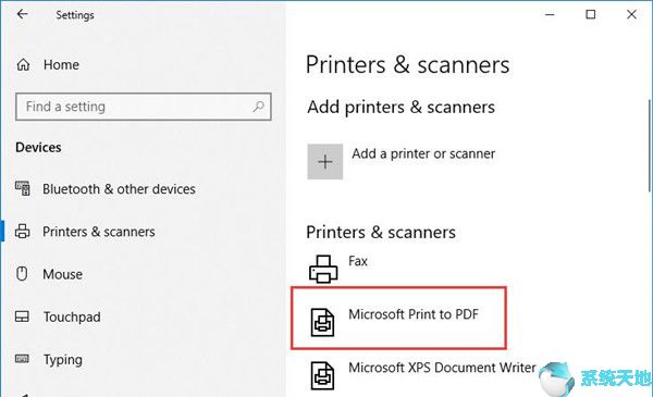 microsoft print to pdf在哪(microsoft print to pdf文件保存在哪)