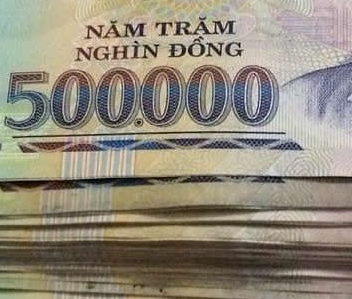 越南盾汇率对人民币越南盾汇率对人民币影响